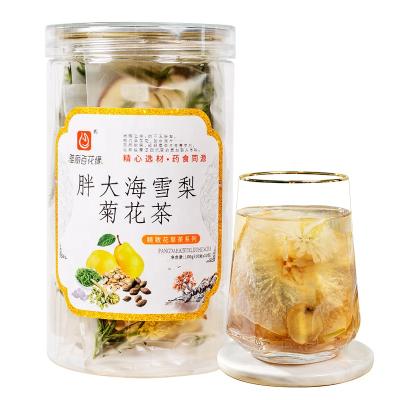 China Chinese Herbal Blended Clear Tea Lung Tea Scaphigerum Chrysanthemum Snow Pear Tea Bags for sale