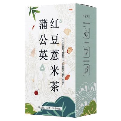 China Chinese blended tea herbal tea bag red bean coix seed buckwheat barley health tea bags for sale