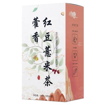 China Chinese traditional herbal tea tea in bags of detox tea red bean coix seed barley buckwheat for sale