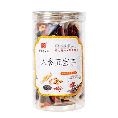 China China Herbal Kidney Tea Ginseng Maca Goji Tea Berry Improve Kidney To Increase Vitality for sale