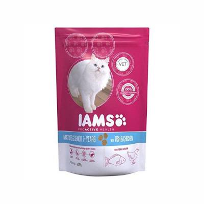 China Low Moq Recyclable Good Quality Pet Food Packaging Bag Wet Dry Stand Up Pouch Ziplock Nut Package Clear Plastic Bag for sale