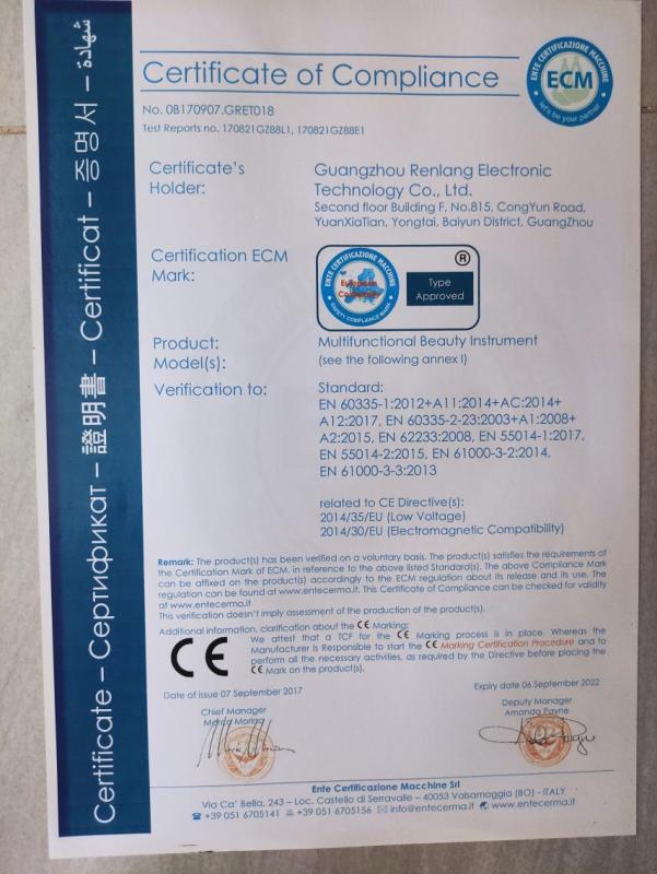 CE - Guangzhou Renlang Electronic Technology Co., Ltd.