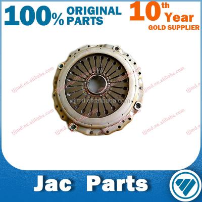 China 41100-Y43J0 Non-Asbestos Truck Clutch Pressure Plate Assembly for sale