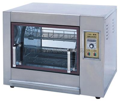 China YXD-266 Professional Electric Stainless Steel Rotisserie for sale