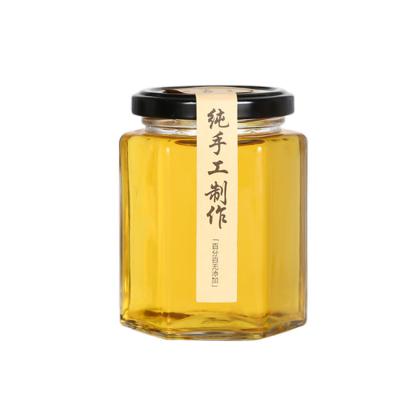 China 45~730ml Food Clear Hexagon Shaped Glass Jam Jar Honey Glass Jar Empty Jar for sale