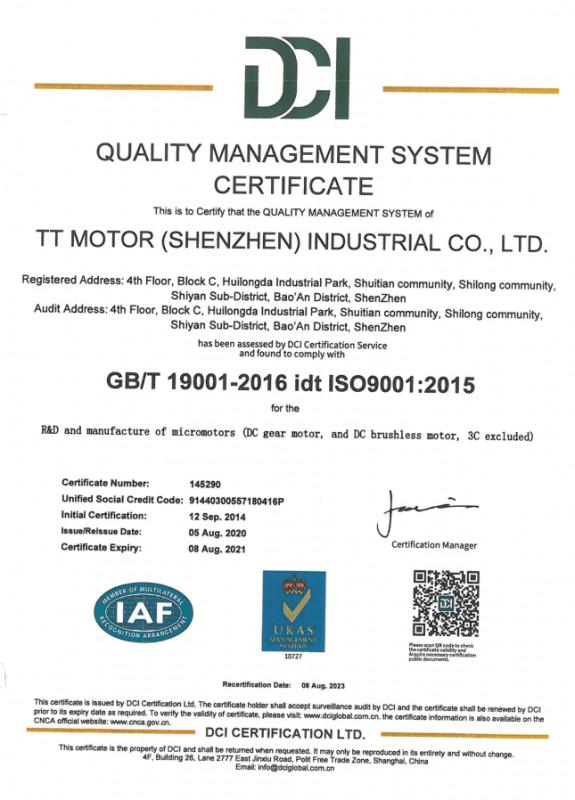 ISO9001 - TT Motor(Shenzhen) Industrial Co, Ltd