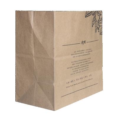 China Recycled Materials Fashion Paper Bag Manufacturing Keaft Wholesale Food Paper Bag Food Takeaway Shopping Kraft Paper Bag Handle With Handle for sale