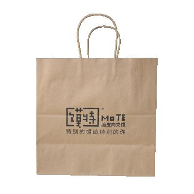 China Recycled Materials Fashion Paper Bag Manufacturing Keaft Wholesale Food Paper Bag Food Takeaway Shopping Kraft Paper Bag Handle With Handle for sale