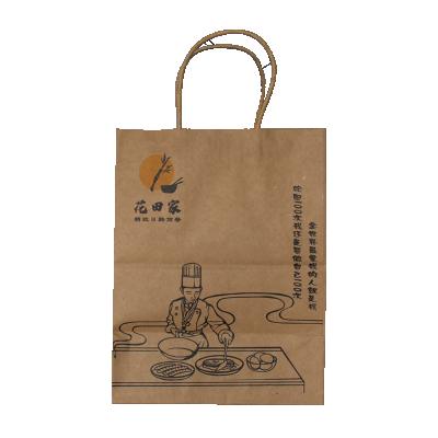 China Recycled Materials Customized Size Luxury Beautiful / Jewelry / Small White Paper Bag for sale