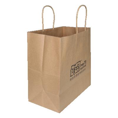 China Recycled Materials 2021 New Products Brown Kraft Paper Bag With Logo Printing Custom for sale