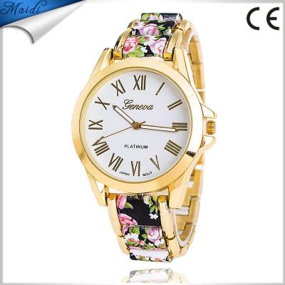 China Water Resistant Fashion Luxury Brand Floral Rose Flower Geneva Women Watch Ladies Dress Quartz Watches GW043 for sale