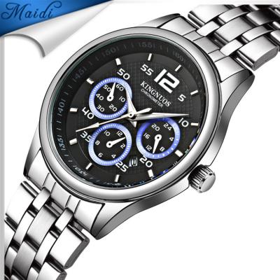 China Auto Date Relogio Masculino 2018 NEW Men Brand Watch Sports Clock Analog Quartz Brand Watch MW-57 for sale