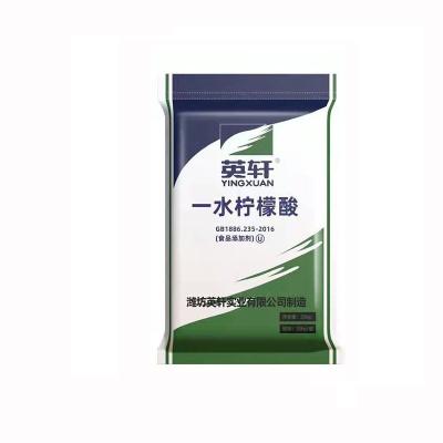 China Wholesale High Purity Citric Acid Monohydrate Food Grade8-40 Citric Acid Monohydrate E330 Monohydrate for sale