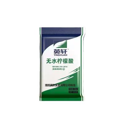 China Daily flavor making of citric acid anhydrosis and monohydrate food grade flag citric acid anhydrous for sale