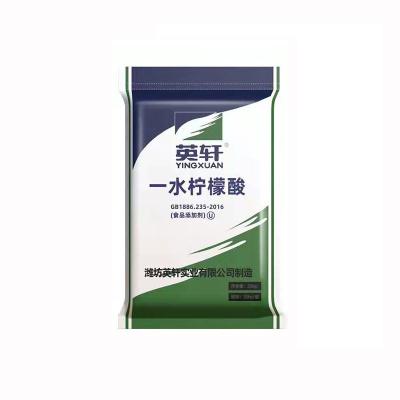 China Daily Flavor Manufacturers Supply Bulk Food Grade Citric Acid Citric Acid Anhydrous for sale