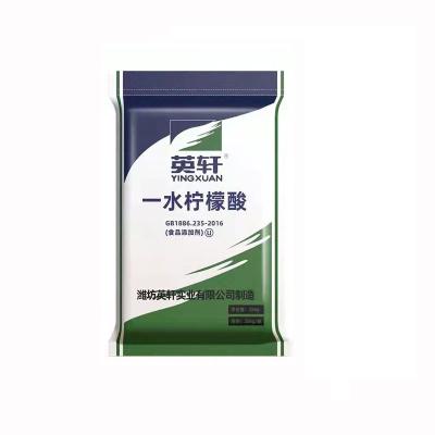 China Daily Flavor Fire Sale Preservative Food Grade Citric Acid Monohydrate Citric Acid Anhydrous for sale