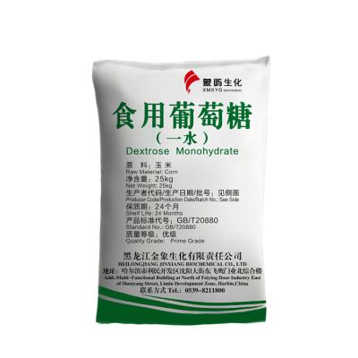 China Professional Food Grade Low Price Manufacturer Food Grade Additive Glucose Dextrose Monohydrate For Sale for sale