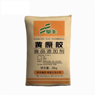 China Factory prices food grade compound additives polymers thickener xanthan acrylic gum for sale for sale