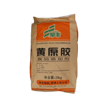 China Food Grade China Manufacturer Hot Sale Chalis Additives Thickener Xanthan Acrylic Gum for sale