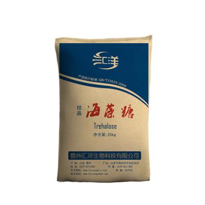 China Food Grade Manufacturers Competitive Price Food Grade Additives Sugar Crystalline Trehalose For Sale for sale