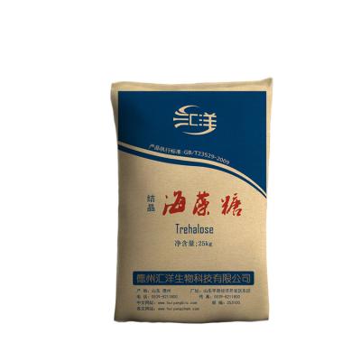 China Food Grade Good Quality Finely Processed Food Grade Sugar Crystalline Anhydrous Trehalose Additives for sale