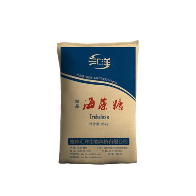 China Food Grade Wholesale High Standard Eco - Friendly Additives Anhydrous Crystalline Trehalose for sale