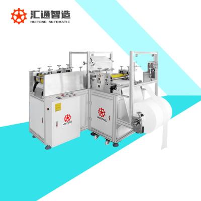 China Automatic Nonwoven Hotels Dust Shoe Cover Making Machine for sale