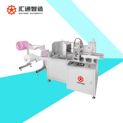 China High Quality Full Automatic Facial Mask Forming Machine Product Beauty Hot Selling Mask Making Machine Nonwoven Making Machinery for sale