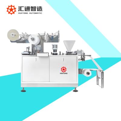 China Full Automatic Commodities Non Woven Fabric Bag Making Machine Baby Bag Heating Machine for sale