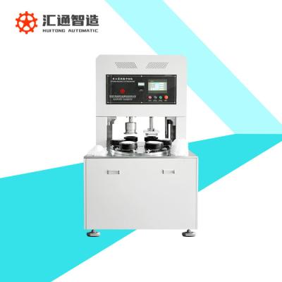 China energy & High Speed ​​Full Automatic Cup Mask Extracting Rotary Table Punching And Cutting Machine for sale