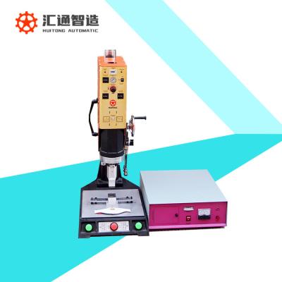 China High Production Efficiency Face Mask Valve Welding Machine Cloth Breathing Ultrasonic Welding Machine for sale