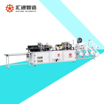 China energy & Automatic N95 Platypus Shape Platypus Disposable Form Mask Machine High Speed ​​Industrial Face Mask Making Machine for sale