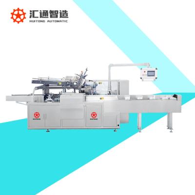 China High Speed ​​Drink Mask Facial Packaging Machine for sale