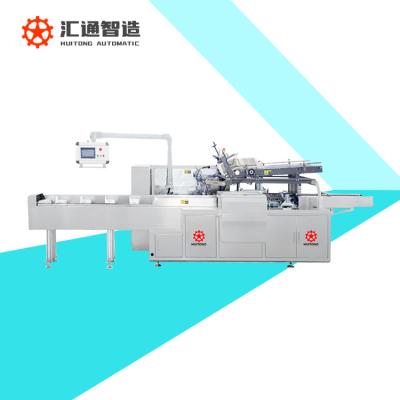 China High Speed ​​Ultrasonic Facial Products Skin Care Box Packing Machine Mask Packing Machines for sale