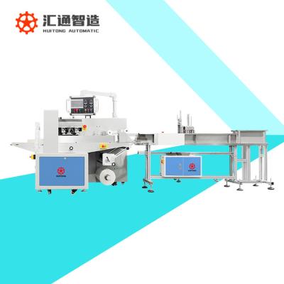 China Full 50PCS kf94 n95 kn95 simple easy maintenance operation automatic disposable mask packing machine for sale