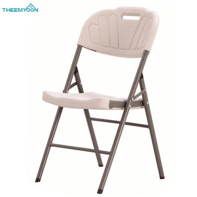 China HDPE Metal Frame Lightweight Chair Lounge Chair Modern Easy Carry Outdoor Foldable Camping Garden Chair for sale