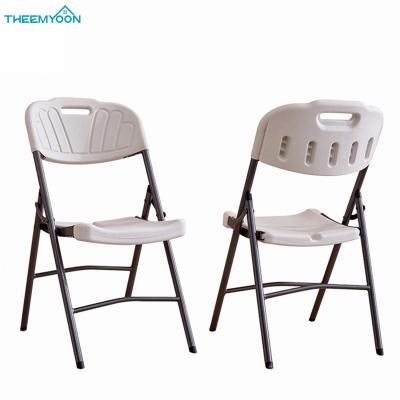 China Wholesale White Outdoor Event Conference Metal Resin Plastic Foldable Plastic Folding Chairs Wedding Durable Material for sale