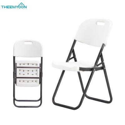 China Durable Promotional Eco Friendly Plastic Folding Chair For Outdoor Hotel Meeting for sale