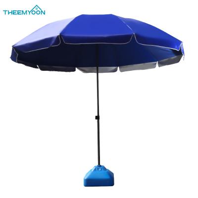 China Sun Wind Rain Make Garden Parasol Good Quality Round Large Waterproof Beach Parasol Heavy Duty Outdoor Umbrella for sale