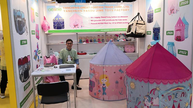 Verified China supplier - Yancheng Yandu Jime Toys Factory