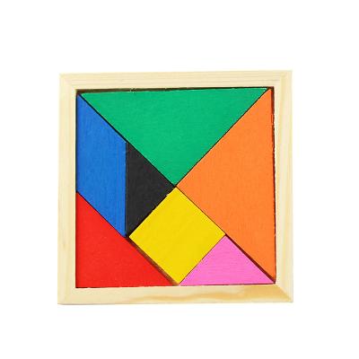 China Toy Educational Toy Wooden Tangram educational for children for sale