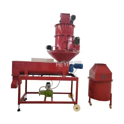 China food & Plant Beverage Plant Seed Coating Machine Seed Coating Machine Seed Processing Equipment Suppliers for sale