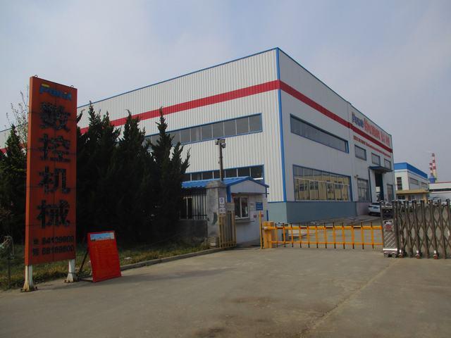 Verified China supplier - Qingdao Puhua Heavy Industrial Machinery Co., Ltd.