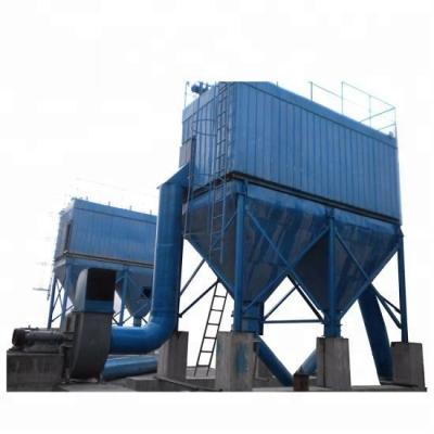 China Industrial dust treatment industrial dustcollector /dust collector with CE ISO for sale