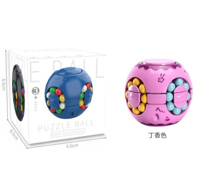 China Finger Exercise Made in China Rotating Magic Bean Cube Educational Toy Rotating Magic Bean for sale