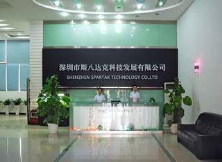 Verified China supplier - Shenzhen Spdak Technology Company Limited