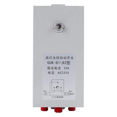 China GUK-81 outdoor light-operated switch which photoswitch for 220V 20A advertising panel GUK-81-20A Default VoltageAC 220V street LED lamp for sale