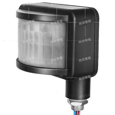 China Outdoor Wide Angle Sensor Switch For PIR Corridor LED Street Light Lights Wide Angle Sensor Switch for sale