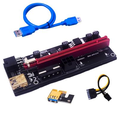 China Gold Plated VER009 PCB Usbtop Plus PCI-E SATA 15pin to 6 Pin Power Riser VER 009S 1X 4x 8x 16x Supplement Riser Express Adapter Board for sale