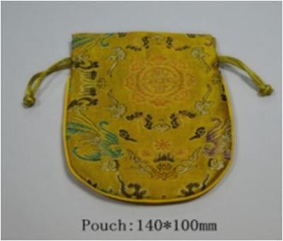 China Custom Satin Drawstring Jewelry Gift Bags With Band 100*100mm for sale